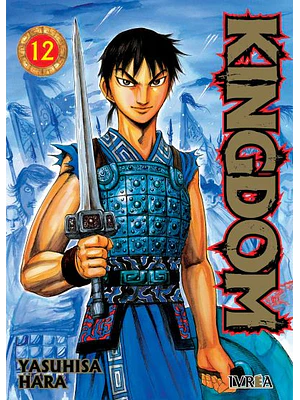 KINGDOM 12 - IVREA ESPANA