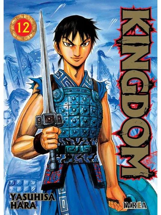 KINGDOM 12 - IVREA ESPANA 1