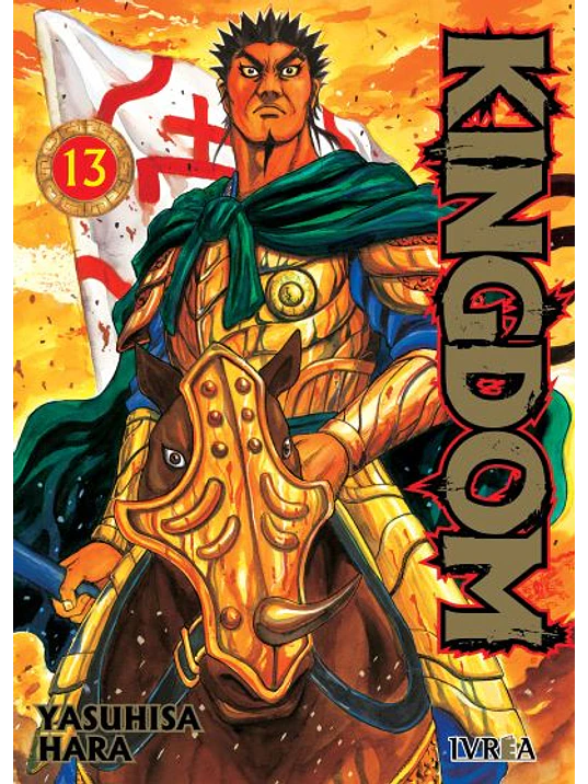 KINGDOM 13 - IVREA ESPANA 1