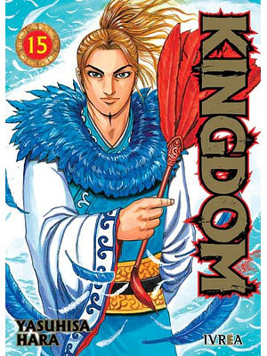 KINGDOM 15 - IVREA ESPANA