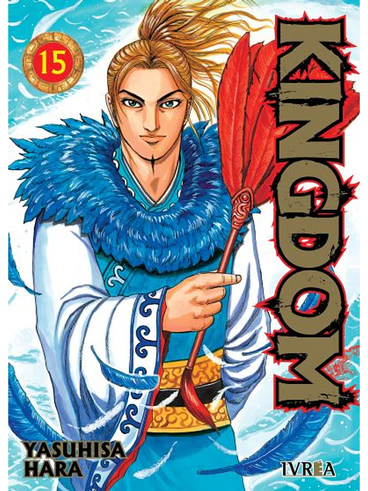 KINGDOM 15 - IVREA ESPANA 1
