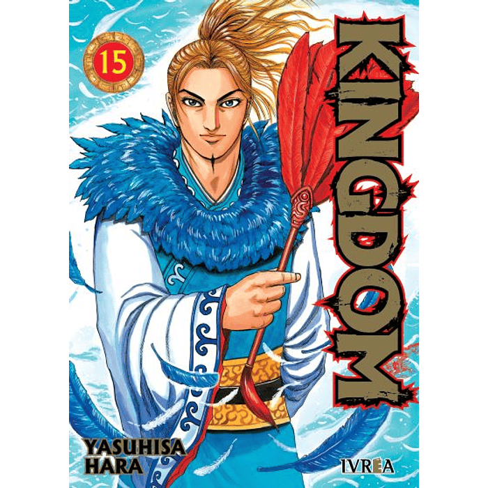 KINGDOM 15 - IVREA ESPANA