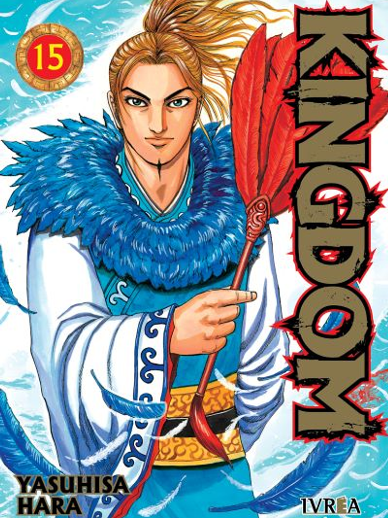 KINGDOM 15 - IVREA ESPANA 1