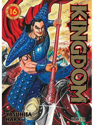 KINGDOM 16 - IVREA ESPANA