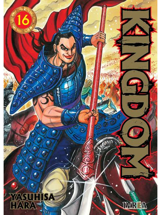 KINGDOM 16 - IVREA ESPANA 1
