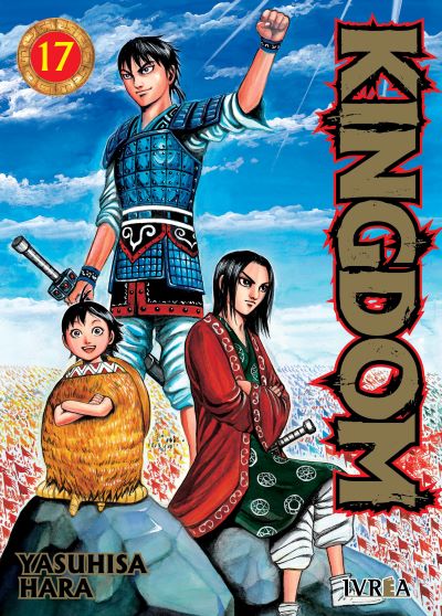 KINGDOM 17 - IVREA ESPANA