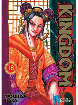 KINGDOM 18 - IVREA ESPANA