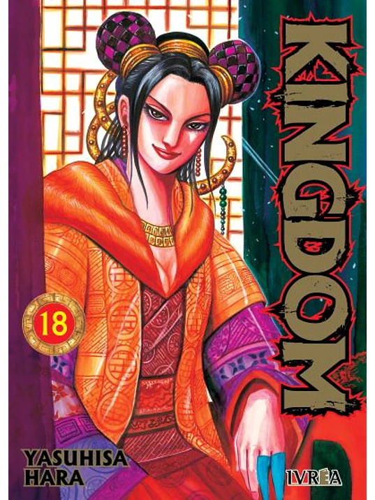KINGDOM 18 - IVREA ESPANA 1