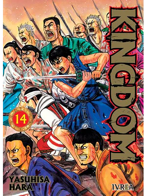 KINGDOM 14 - IVREA ESPANA
