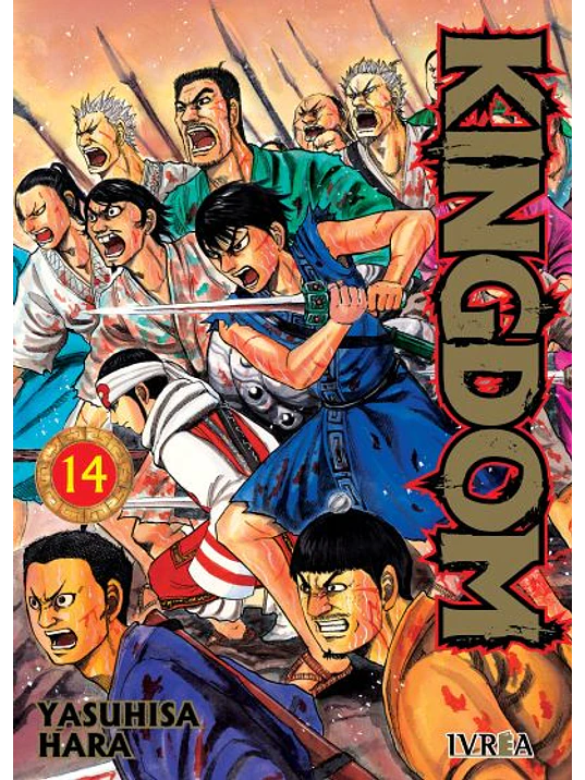 KINGDOM 14 - IVREA ESPANA 1