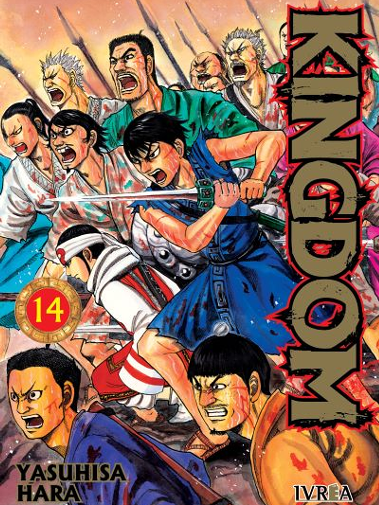 KINGDOM 14 - IVREA ESPANA 1