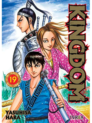 KINGDOM 19 - IVREA ESPANA