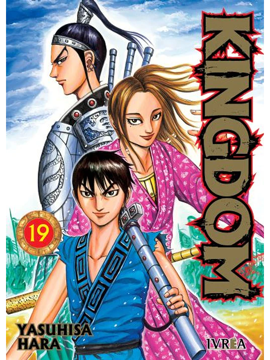 KINGDOM 19 - IVREA ESPANA 1
