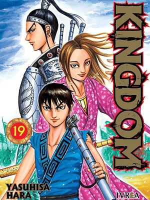 KINGDOM 19 - IVREA ESPANA