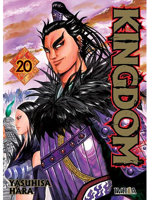 KINGDOM 20 - IVREA ESPANA