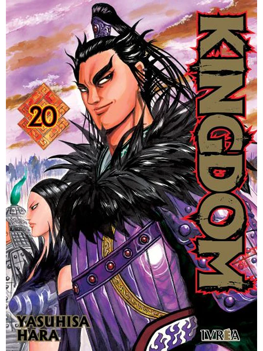 KINGDOM 20 - IVREA ESPANA 1