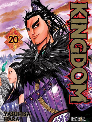 KINGDOM 20 - IVREA ESPANA