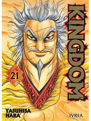 KINGDOM 21 - IVREA ESPANA