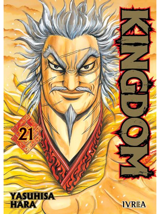 KINGDOM 21 - IVREA ESPANA 1