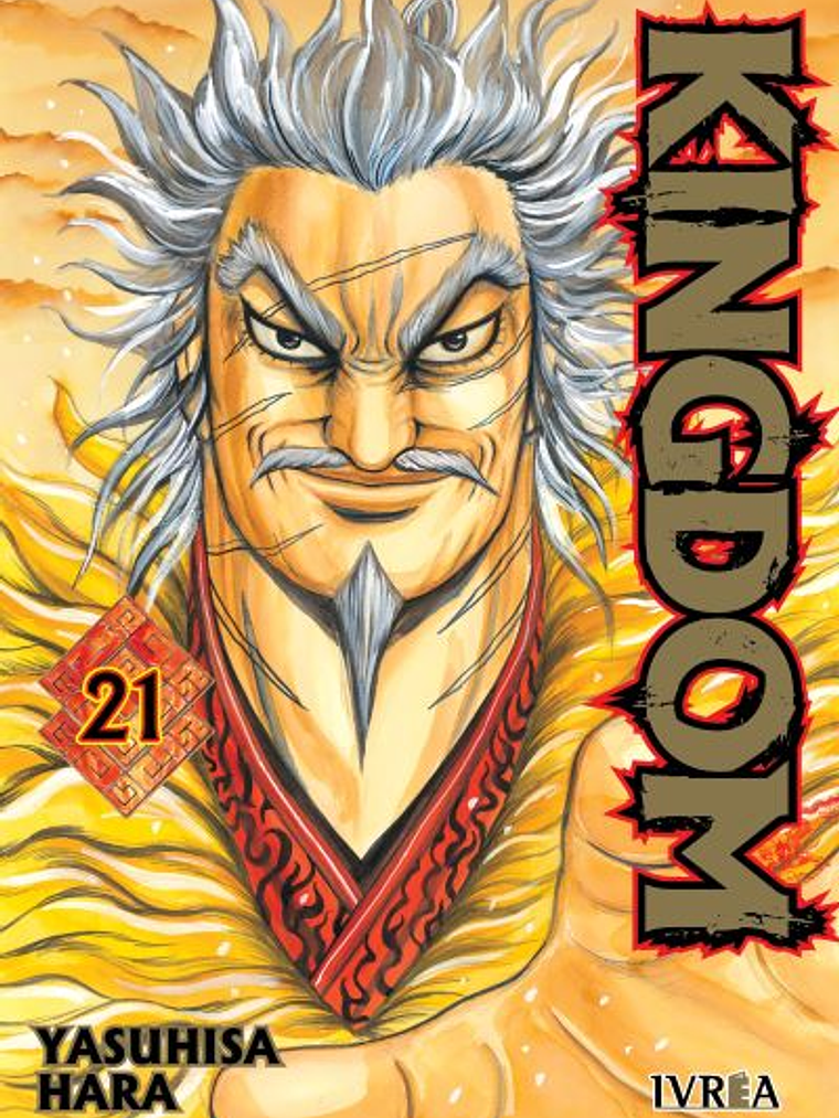 KINGDOM 21 - IVREA ESPANA 1