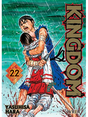KINGDOM 22 - IVREA ESPANA