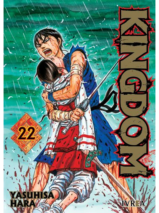 KINGDOM 22 - IVREA ESPANA 1