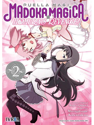 MADOKA MAGICA HOMURAS REVENGE 02 - IVREA ESPANA