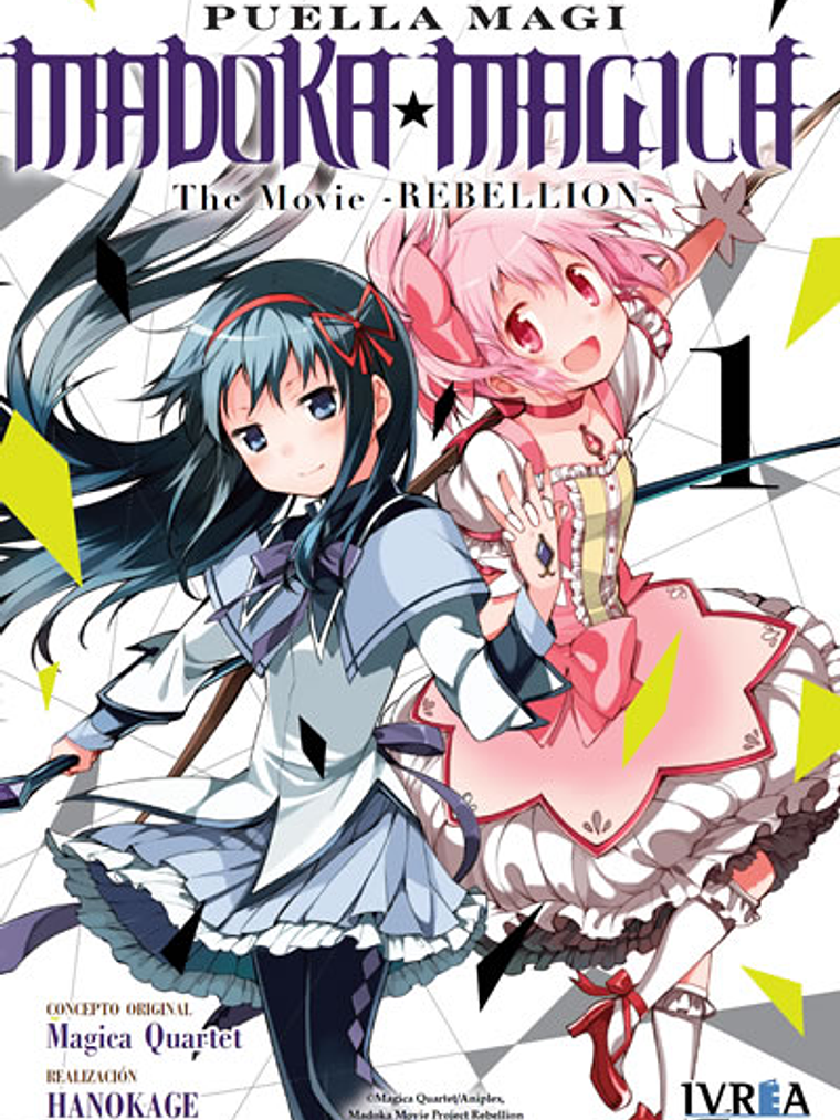 MADOKA MAGICA THE MOVIE REBELLION 01 - IVREA ESPANA 1