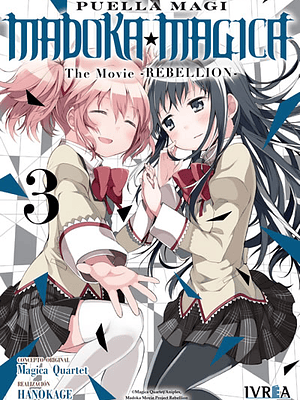 MADOKA MAGICA THE MOVIE REBELLION 03 - IVREA ESPANA