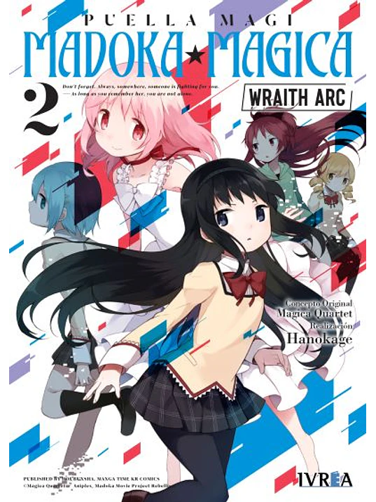 MADOKA MAGICA WRAITH ARC 02 - IVREA ESPANA 1