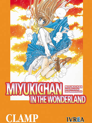MIYUKICHAN IN THE WONDERLAND - IVREA ESPANA