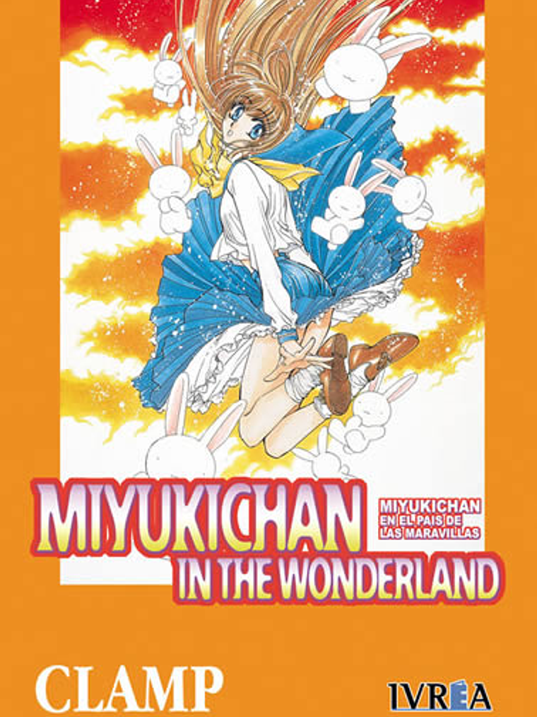 MIYUKICHAN IN THE WONDERLAND - IVREA ESPANA 1