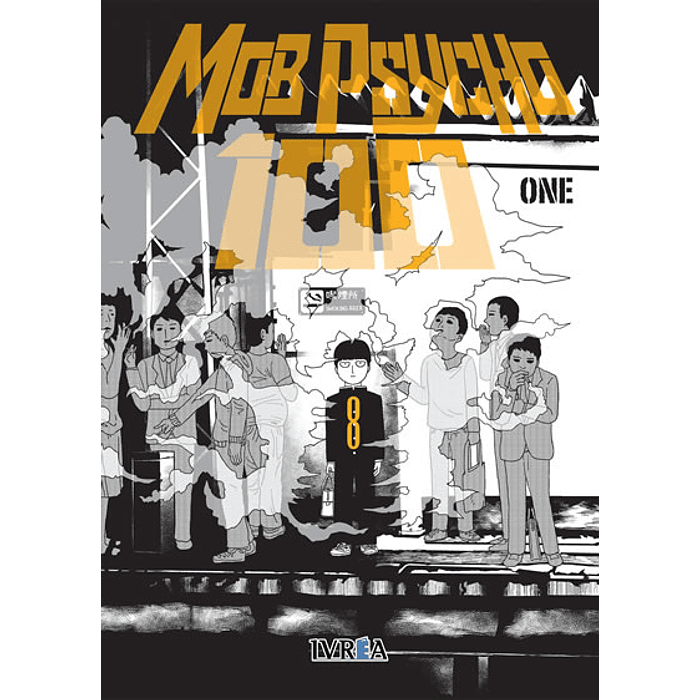 MOB PSYCHO 100 08 - IVREA ESPANA