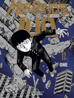 MOB PSYCHO 100 12 - IVREA ESPANA