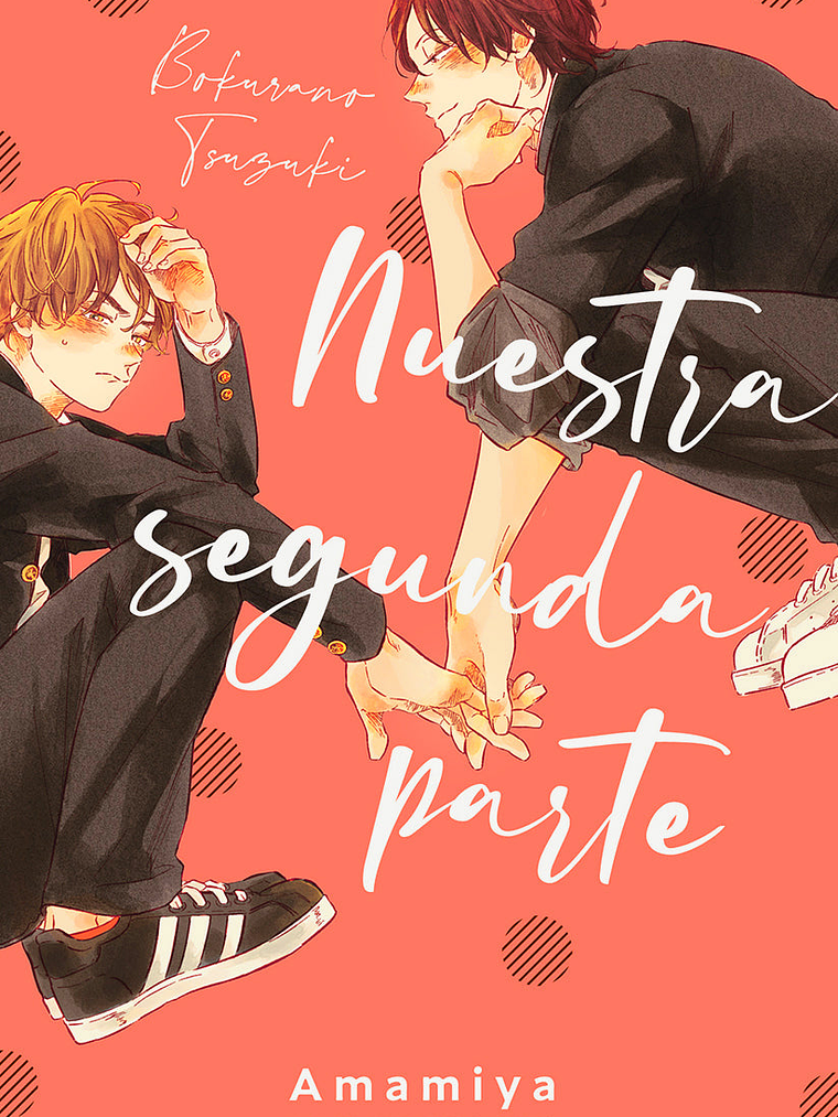 NUESTRA SEGUNDA PARTE - MILKY WAY 1