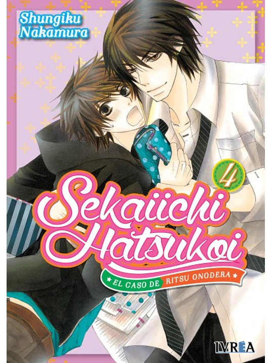 SEKAIICHI HATSUKOI 04 - IVREA ESPANA 1