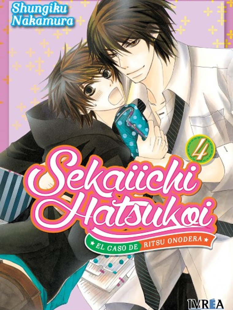 SEKAIICHI HATSUKOI 04 - IVREA ESPANA 1