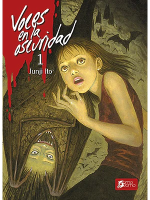 VOCES EN LA OCURIDAD DE JUNJI ITO 01 - TOMODOMO