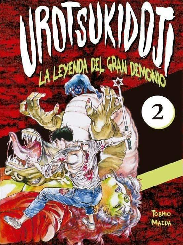 UROTSUKIDOJI: LA LEYENDA DEL GRAN DEMONIO 02 - POPFICTION 1