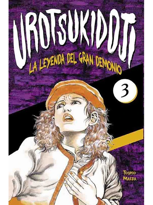 UROTSUKIDOJI: LA LEYENDA DEL GRAN DEMONIO 03 - POPFICTION 1