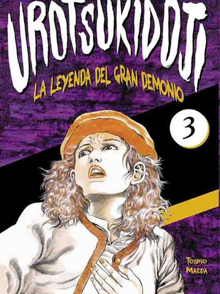 UROTSUKIDOJI: LA LEYENDA DEL GRAN DEMONIO 03 - POPFICTION 1