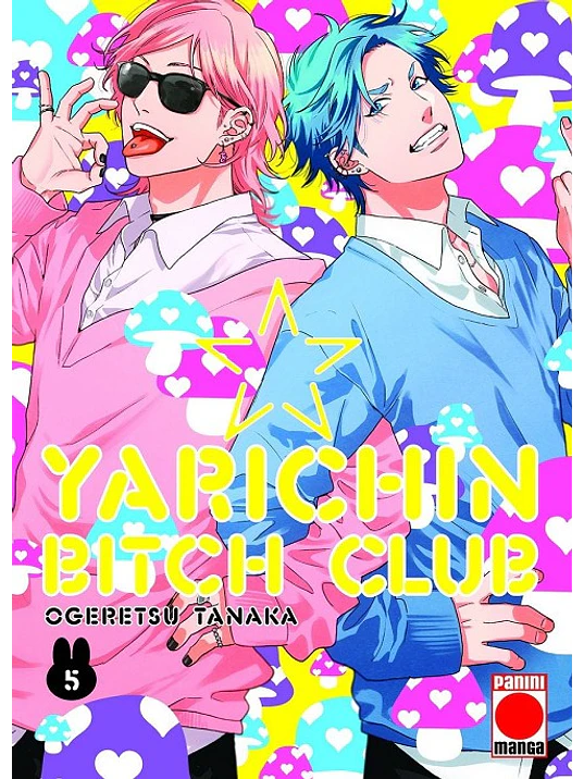 YARICHIN BITCH CLUB 05 - PANINI ESPANA 1