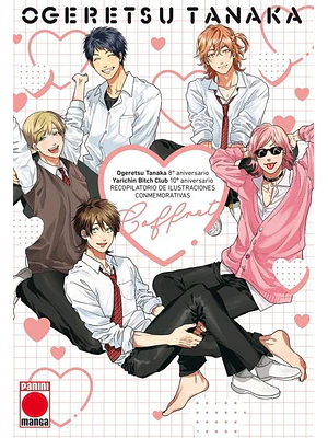 YARICHIN BITCH CLUB ARTBOOK - PANINI ESPANA