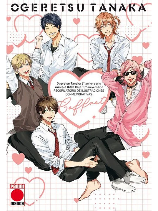 YARICHIN BITCH CLUB ARTBOOK - PANINI ESPANA 1