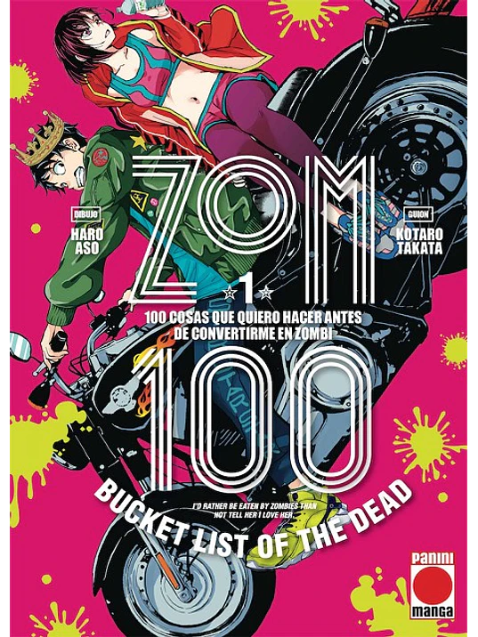 ZOM 100 01 - PANINI ESPANA 1