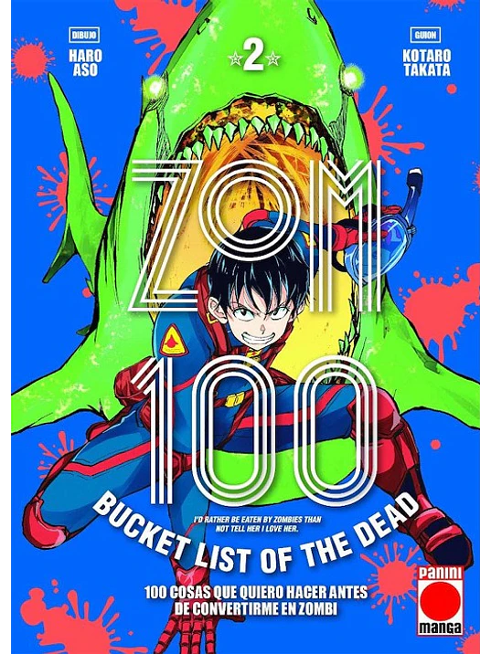 ZOM 100 02 - PANINI ESPANA 1