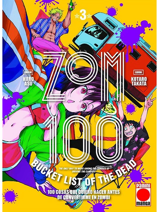 ZOM 100 03 - PANINI ESPANA 1