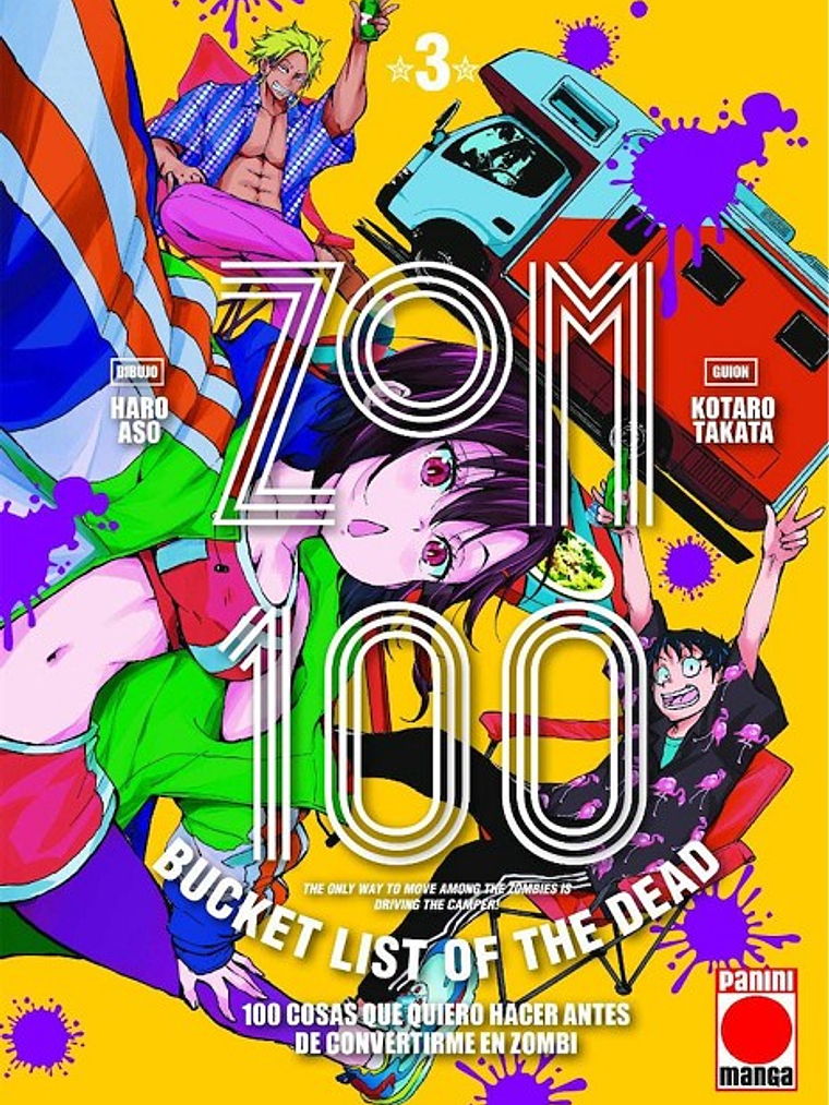 ZOM 100 03 - PANINI ESPANA 1