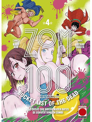 ZOM 100 04 - PANINI ESPANA