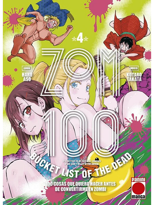 ZOM 100 04 - PANINI ESPANA 1